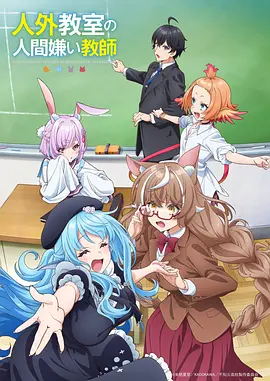 钢之炼金术师FA经典动画配图